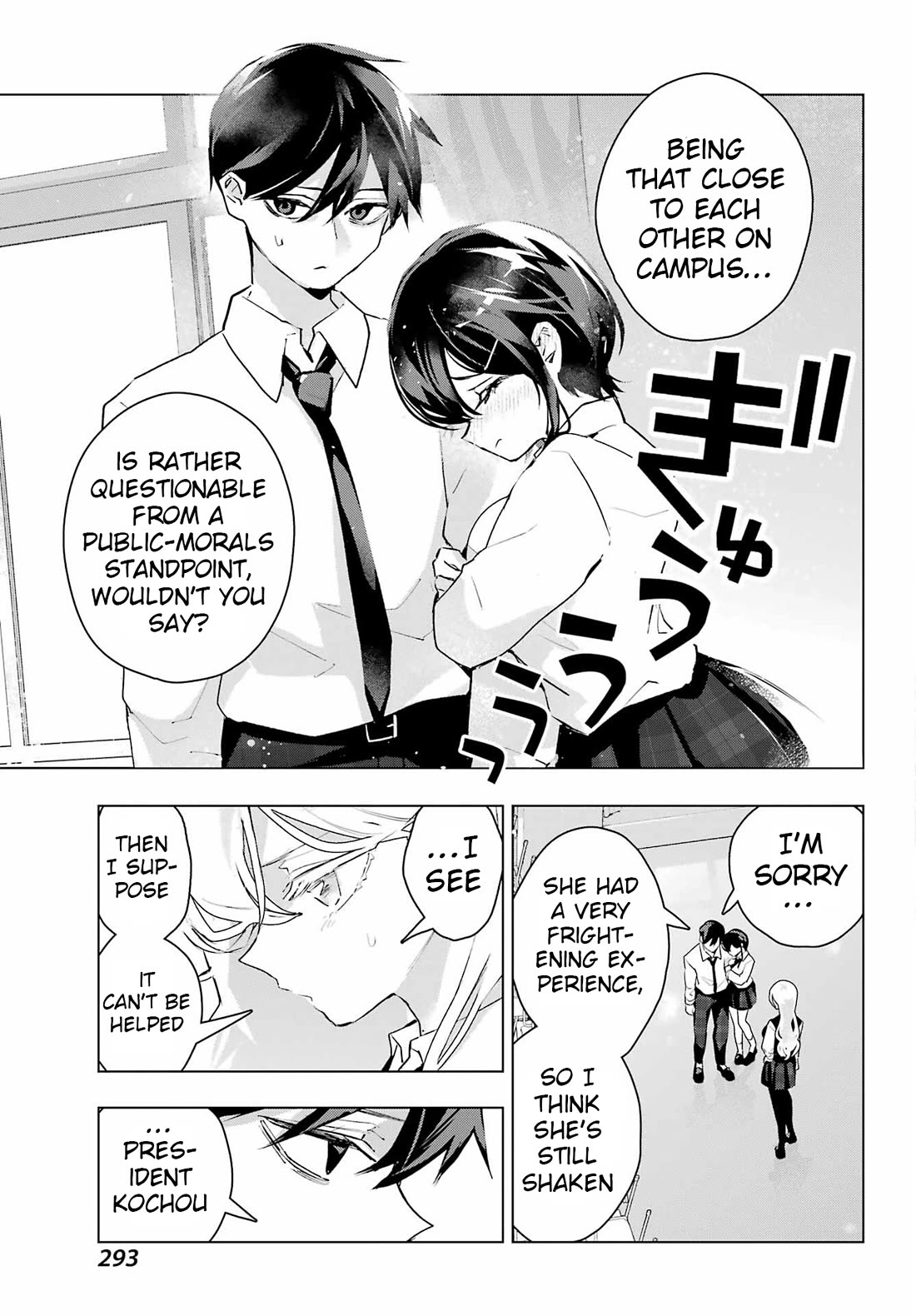 I Hate That We’re Childhood Friends! — My Rise to the Top of School Life with an S-Rank Beauty Begins After a Falling-Out chapter 13 page 21