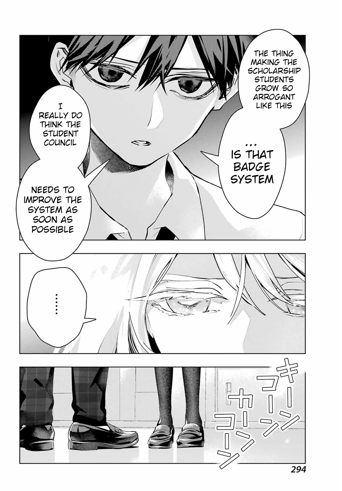 I Hate That We’re Childhood Friends! — My Rise to the Top of School Life with an S-Rank Beauty Begins After a Falling-Out chapter 13 page 22