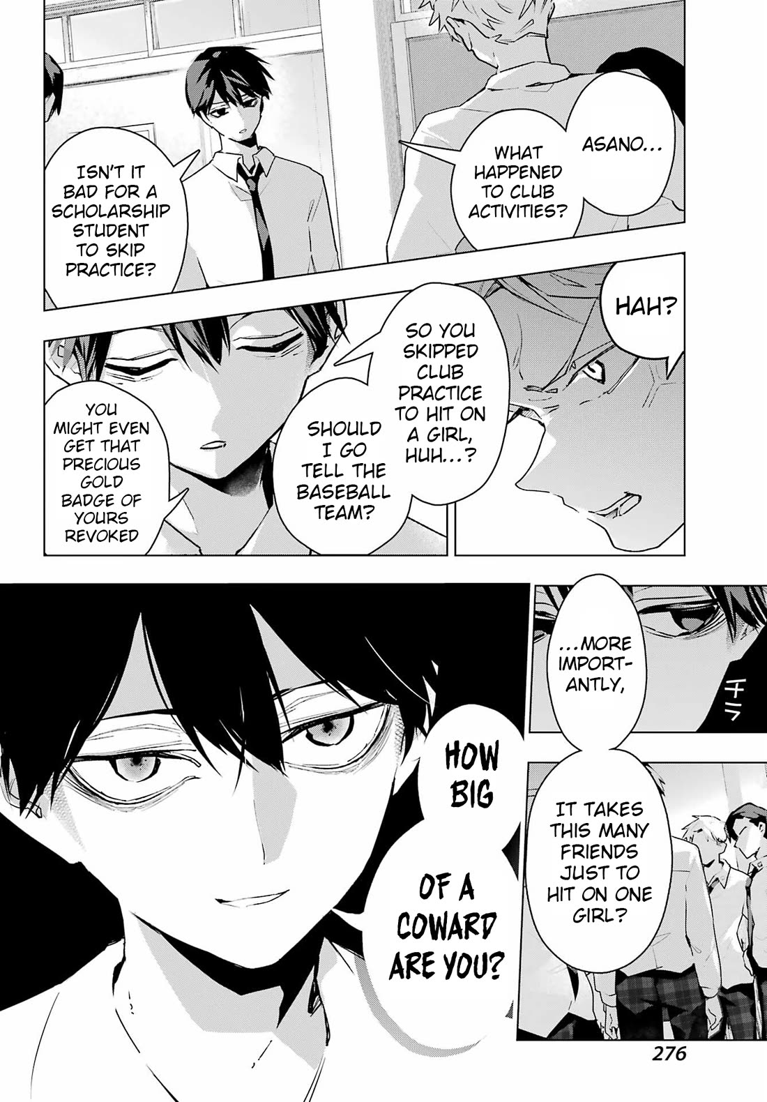I Hate That We’re Childhood Friends! — My Rise to the Top of School Life with an S-Rank Beauty Begins After a Falling-Out chapter 13 page 4
