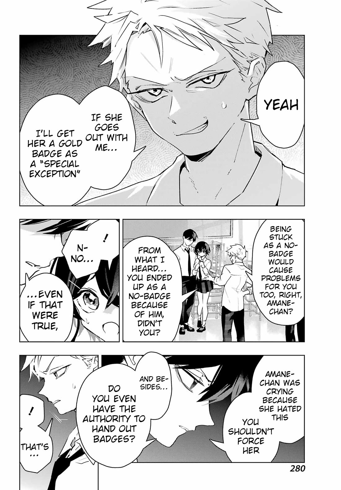 I Hate That We’re Childhood Friends! — My Rise to the Top of School Life with an S-Rank Beauty Begins After a Falling-Out chapter 13 page 8