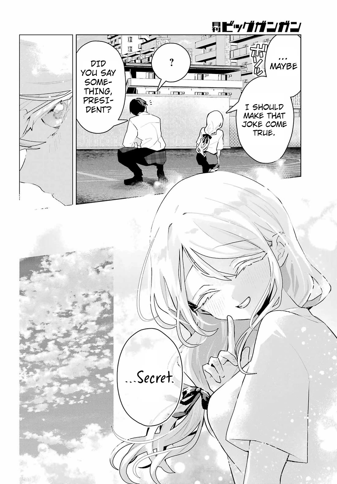 I Hate That We’re Childhood Friends! — My Rise to the Top of School Life with an S-Rank Beauty Begins After a Falling-Out chapter 14 page 12
