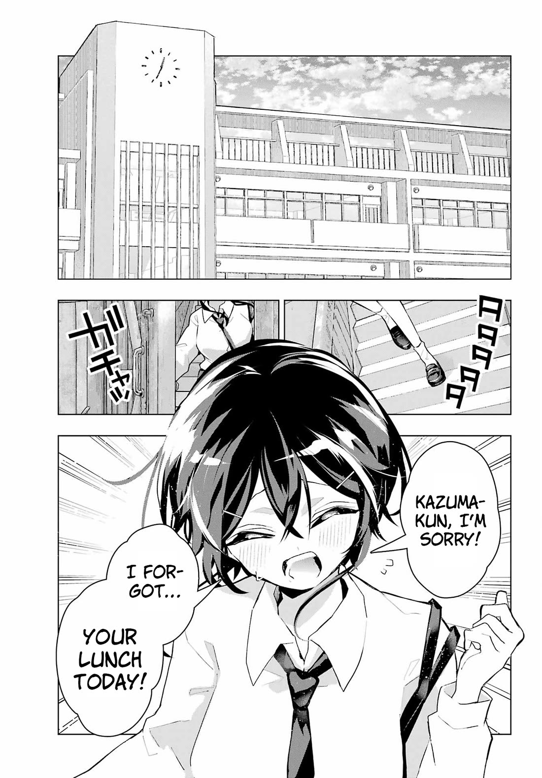 I Hate That We’re Childhood Friends! — My Rise to the Top of School Life with an S-Rank Beauty Begins After a Falling-Out chapter 14 page 13