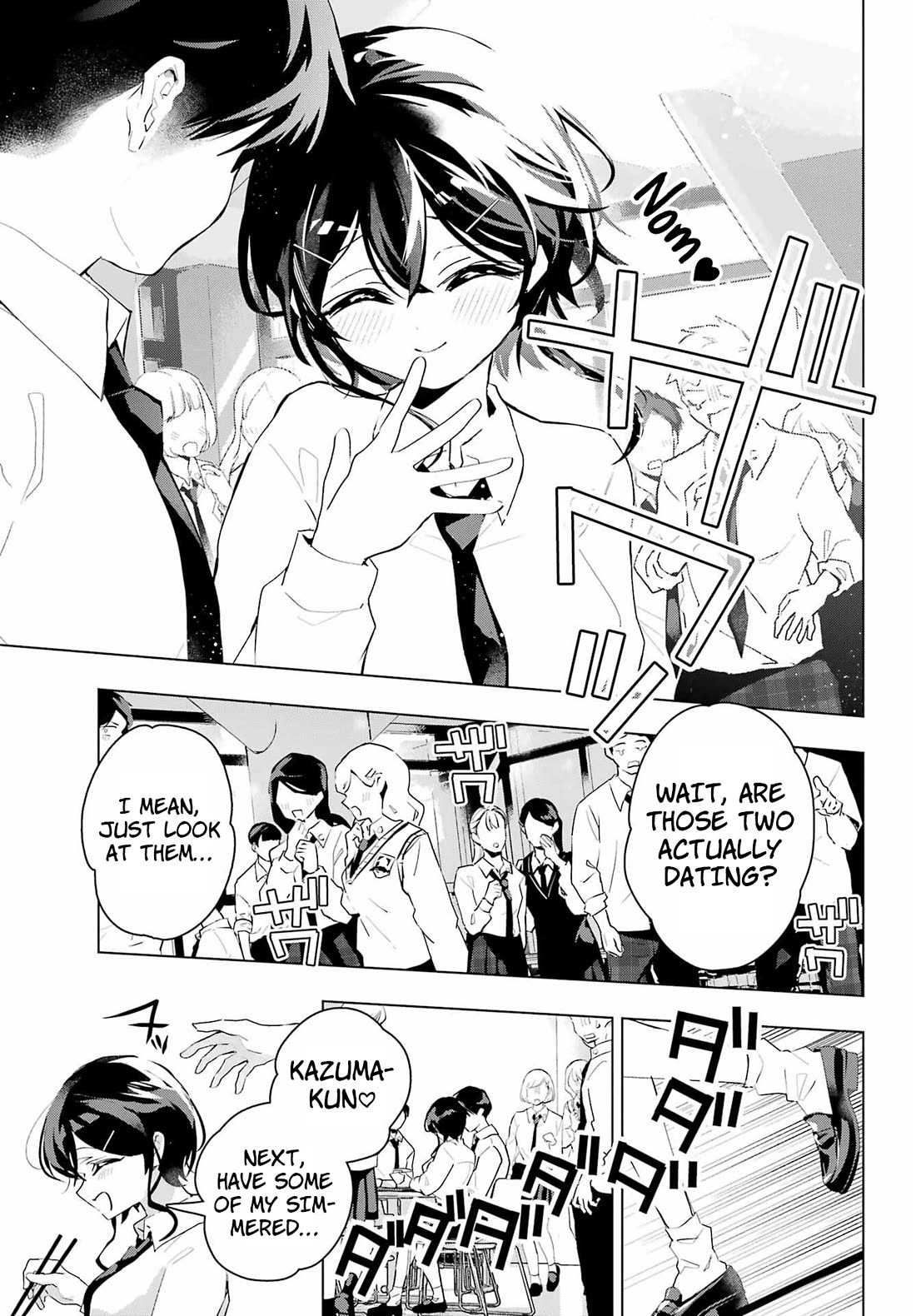 I Hate That We’re Childhood Friends! — My Rise to the Top of School Life with an S-Rank Beauty Begins After a Falling-Out chapter 14 page 17