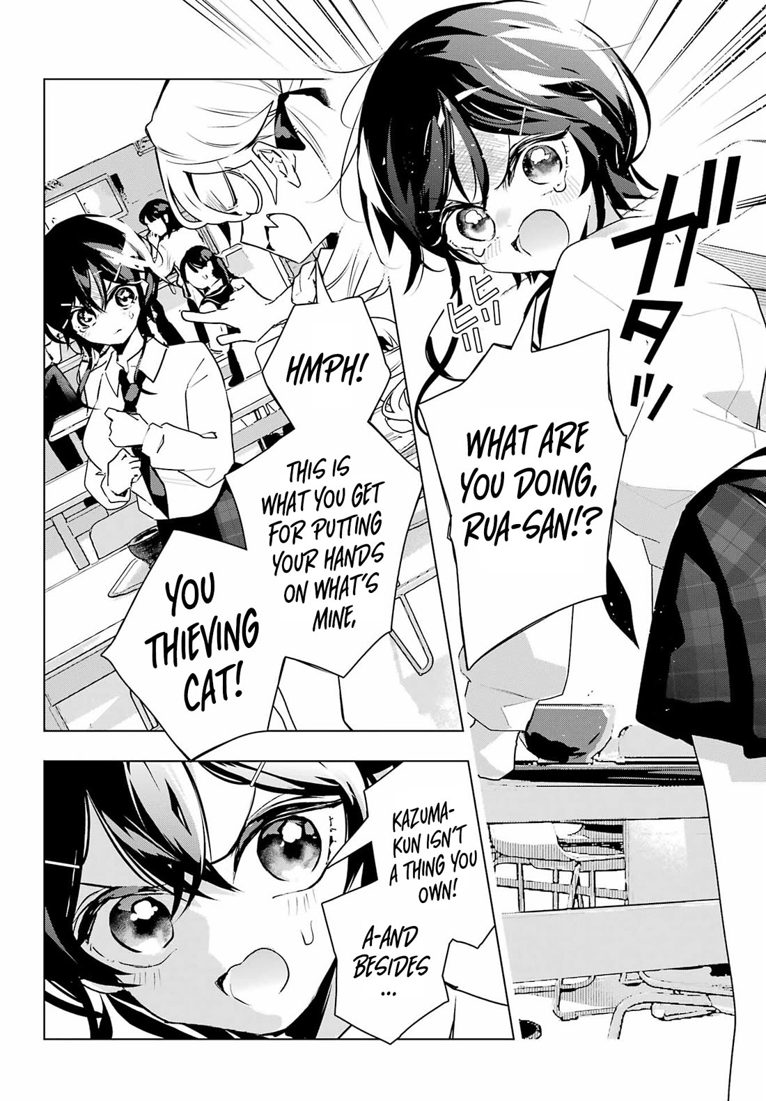 I Hate That We’re Childhood Friends! — My Rise to the Top of School Life with an S-Rank Beauty Begins After a Falling-Out chapter 14 page 20