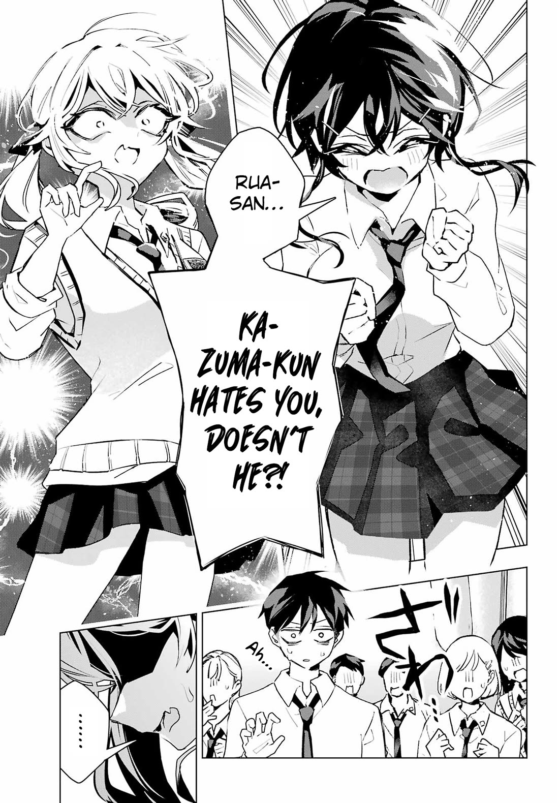 I Hate That We’re Childhood Friends! — My Rise to the Top of School Life with an S-Rank Beauty Begins After a Falling-Out chapter 14 page 21