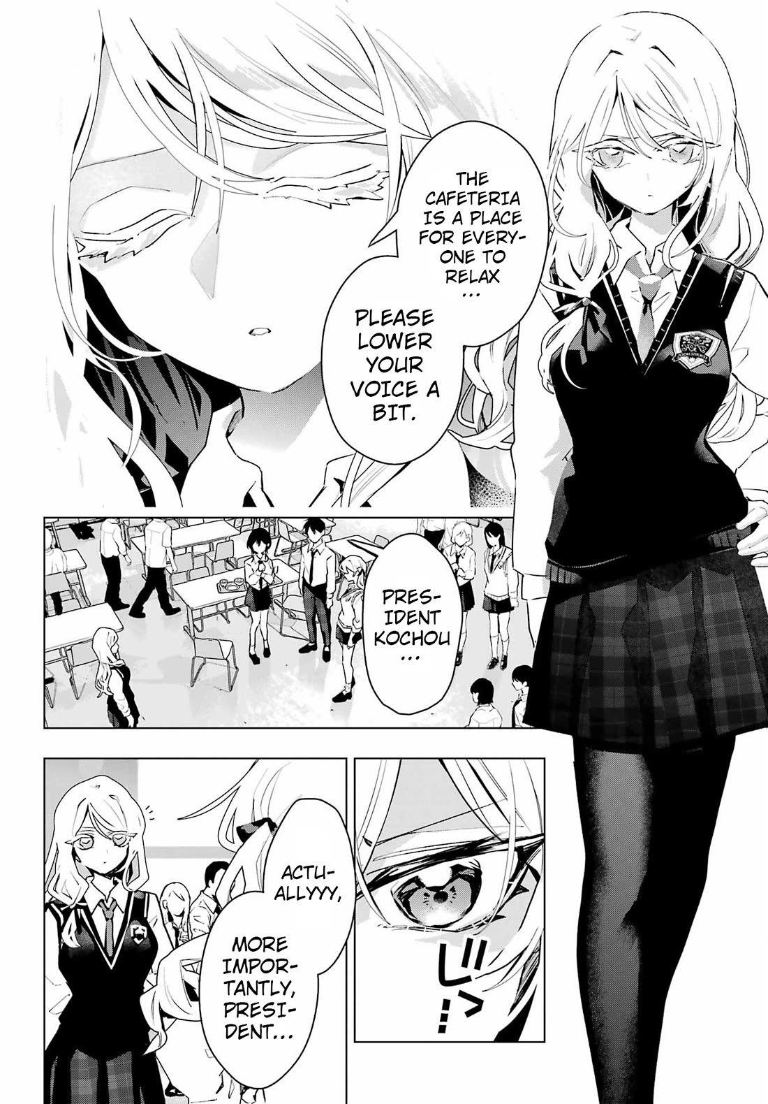 I Hate That We’re Childhood Friends! — My Rise to the Top of School Life with an S-Rank Beauty Begins After a Falling-Out chapter 14 page 24