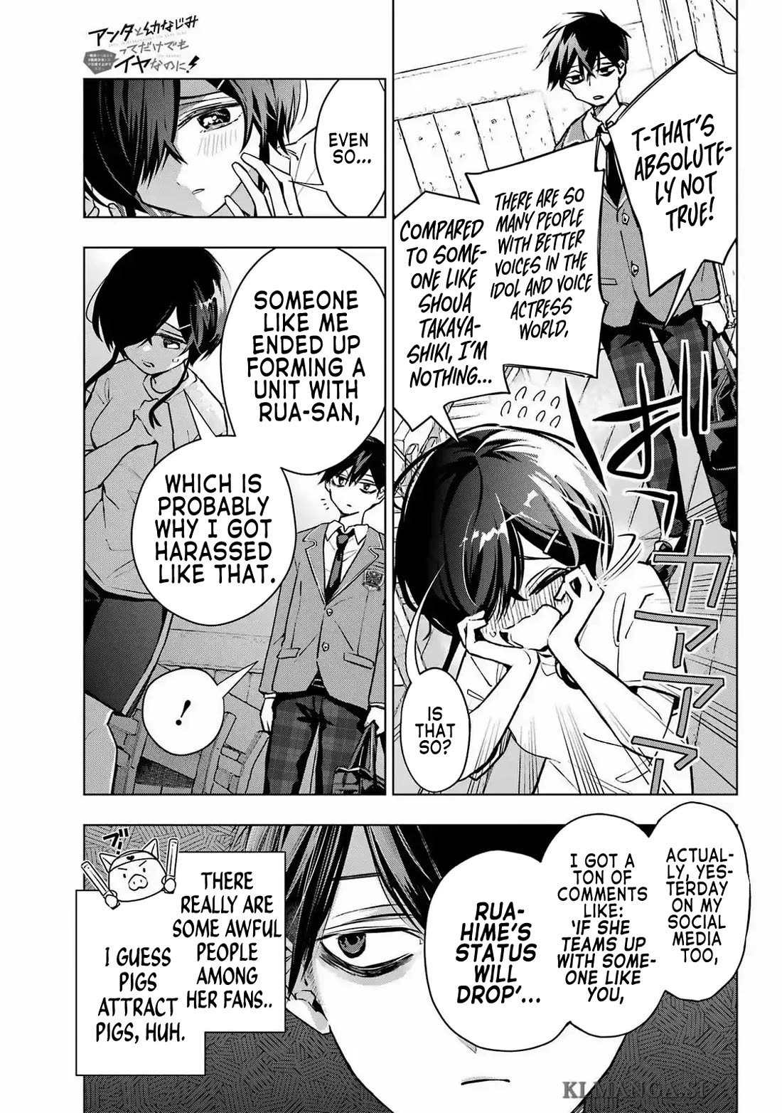 I Hate That We’re Childhood Friends! — My Rise to the Top of School Life with an S-Rank Beauty Begins After a Falling-Out chapter 2 page 11