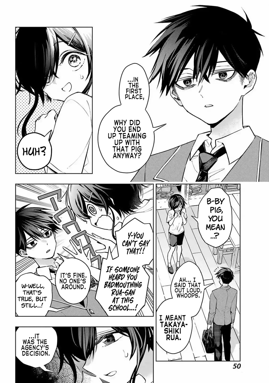 I Hate That We’re Childhood Friends! — My Rise to the Top of School Life with an S-Rank Beauty Begins After a Falling-Out chapter 2 page 12