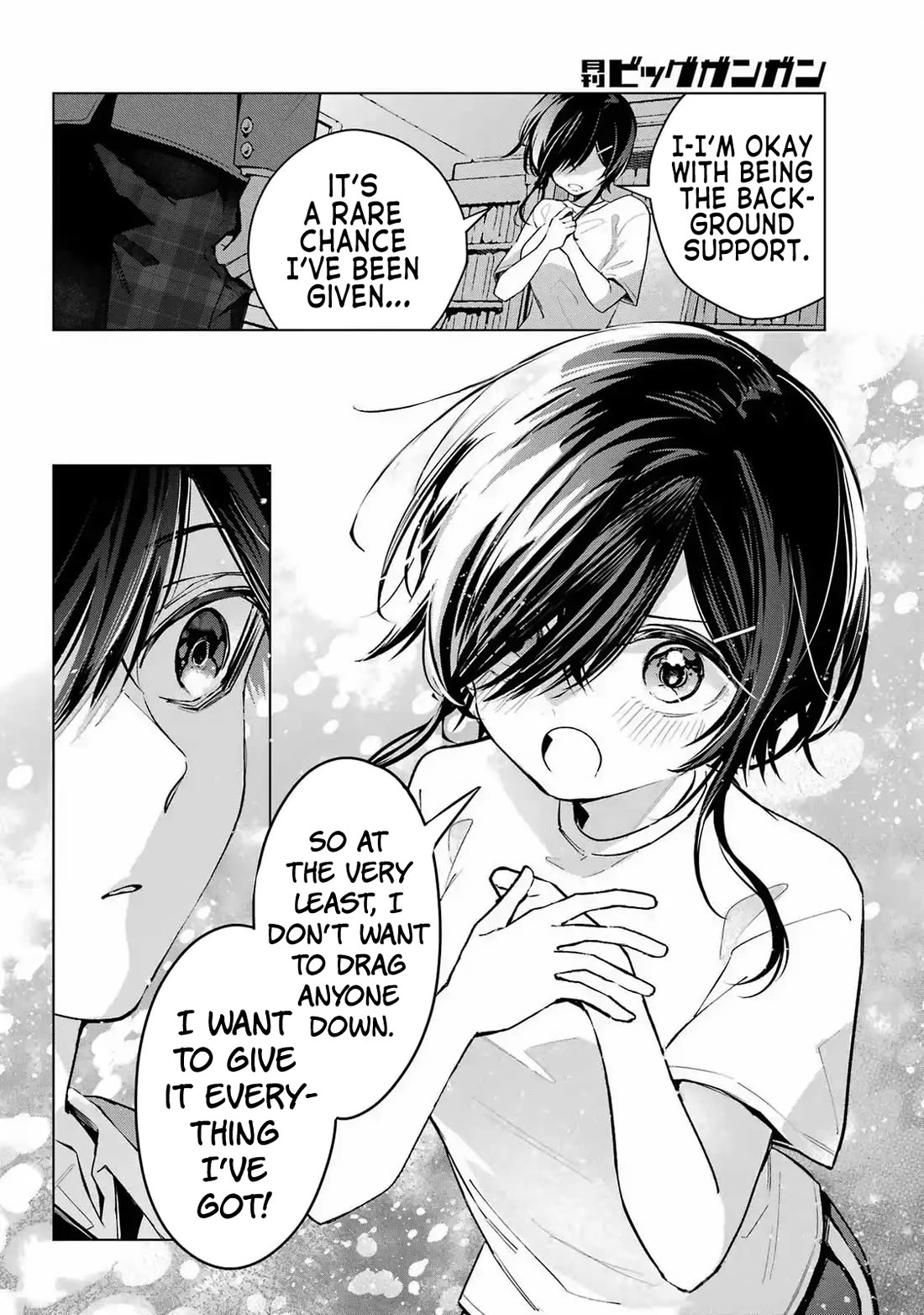 I Hate That We’re Childhood Friends! — My Rise to the Top of School Life with an S-Rank Beauty Begins After a Falling-Out chapter 2 page 14