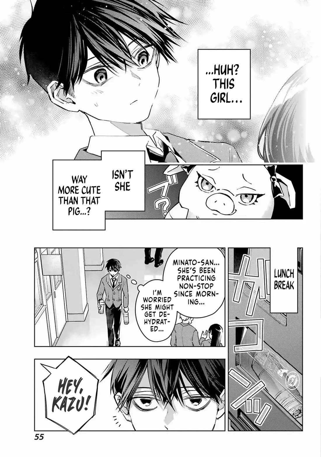 I Hate That We’re Childhood Friends! — My Rise to the Top of School Life with an S-Rank Beauty Begins After a Falling-Out chapter 2 page 17