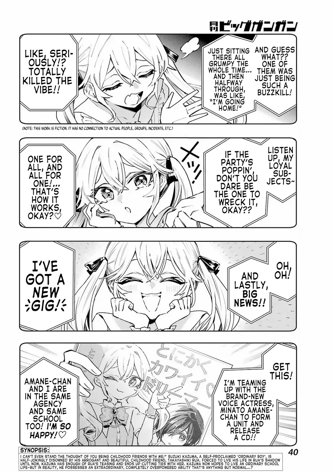 I Hate That We’re Childhood Friends! — My Rise to the Top of School Life with an S-Rank Beauty Begins After a Falling-Out chapter 2 page 2