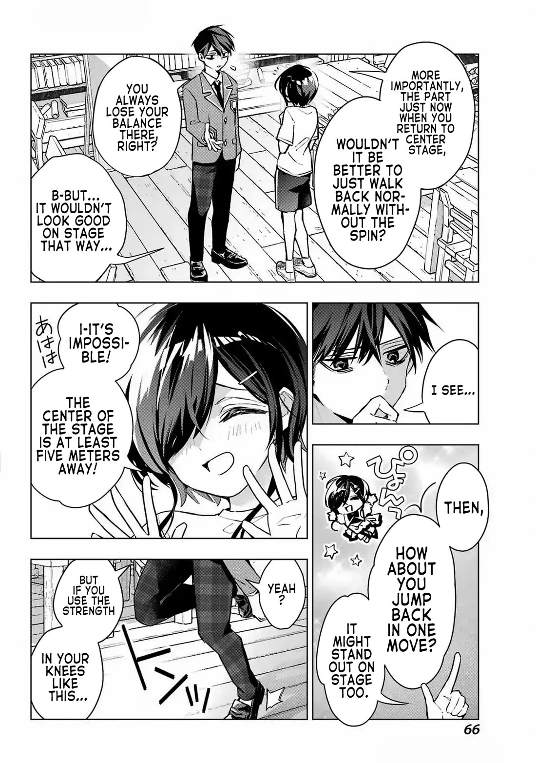 I Hate That We’re Childhood Friends! — My Rise to the Top of School Life with an S-Rank Beauty Begins After a Falling-Out chapter 2 page 28