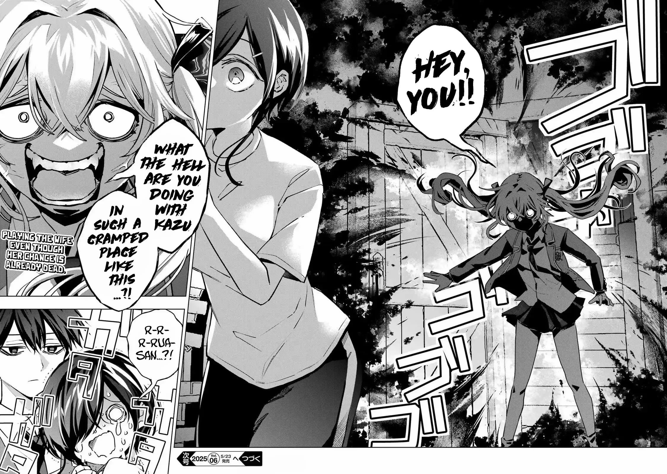 I Hate That We’re Childhood Friends! — My Rise to the Top of School Life with an S-Rank Beauty Begins After a Falling-Out chapter 2 page 40