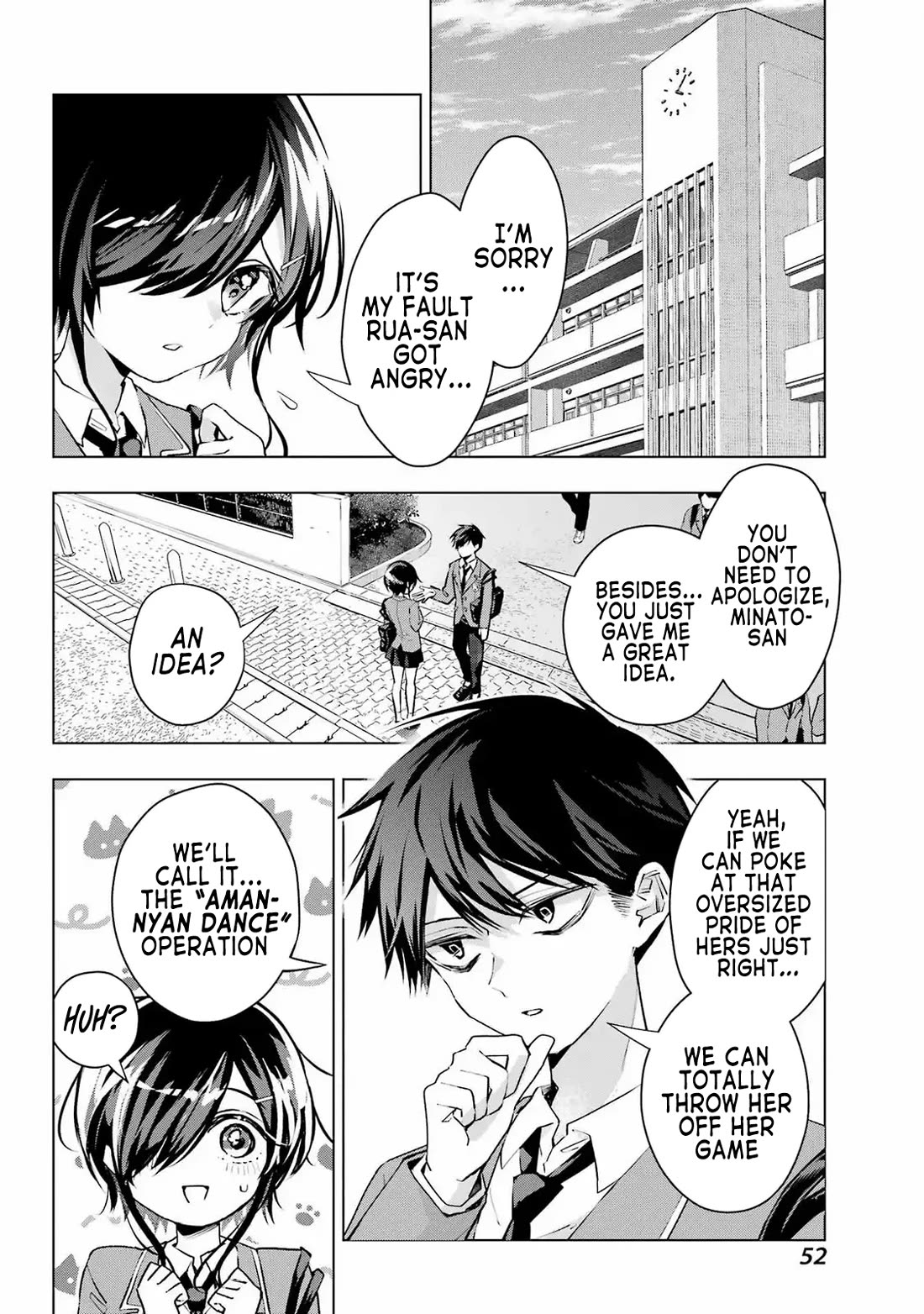 I Hate That We’re Childhood Friends! — My Rise to the Top of School Life with an S-Rank Beauty Begins After a Falling-Out chapter 3 page 10