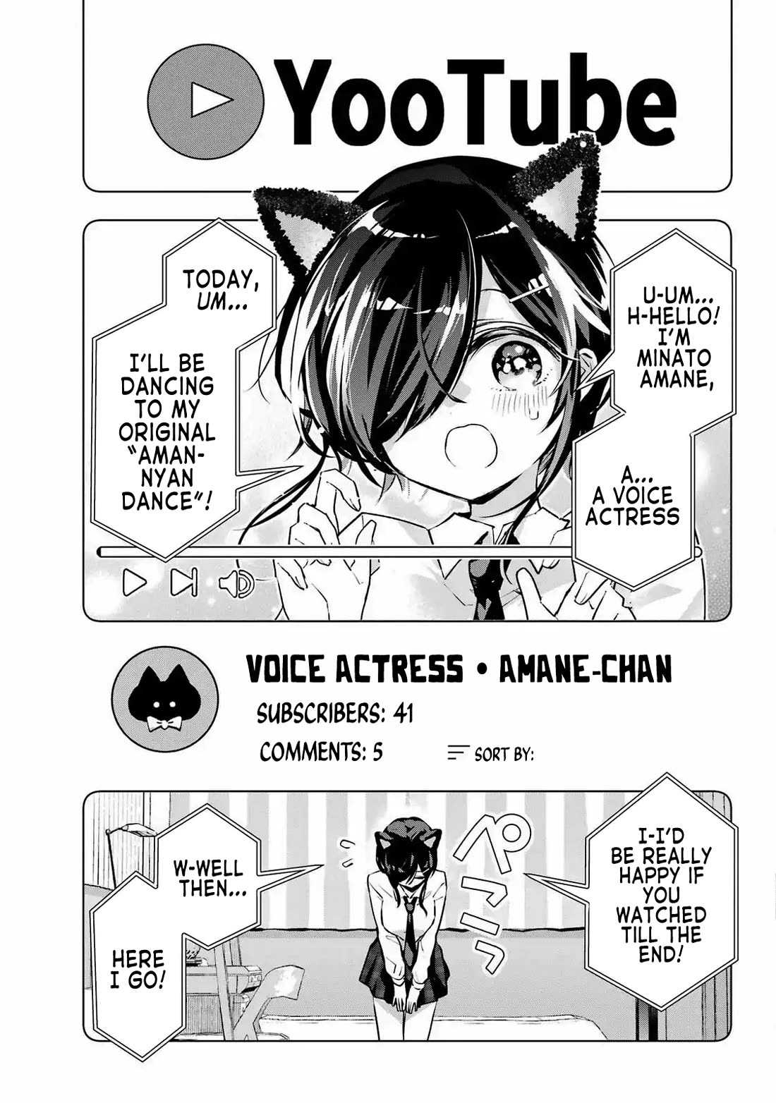 I Hate That We’re Childhood Friends! — My Rise to the Top of School Life with an S-Rank Beauty Begins After a Falling-Out chapter 3 page 17