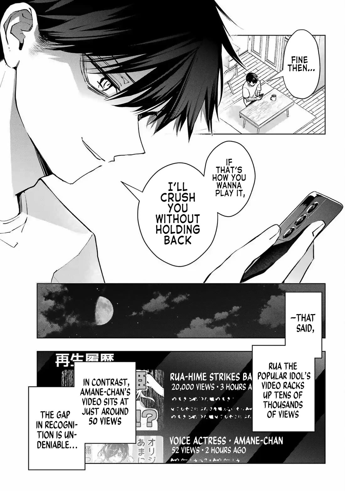 I Hate That We’re Childhood Friends! — My Rise to the Top of School Life with an S-Rank Beauty Begins After a Falling-Out chapter 3 page 23