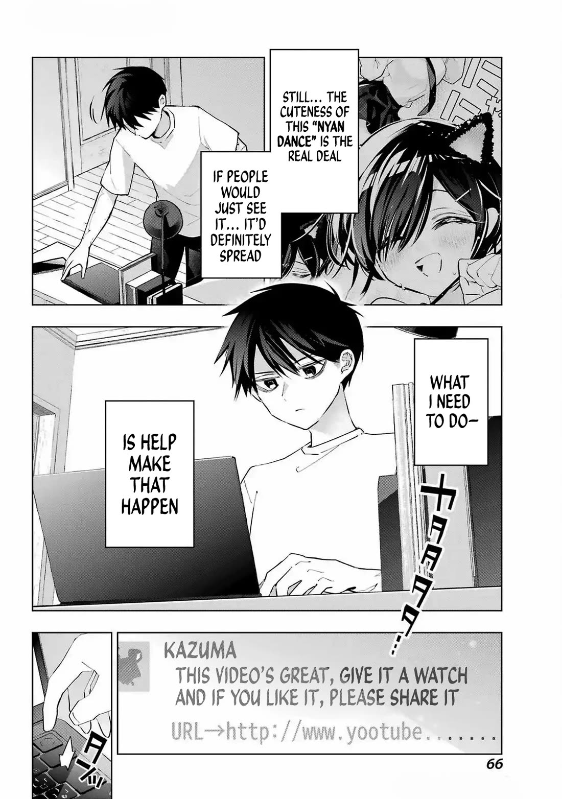 I Hate That We’re Childhood Friends! — My Rise to the Top of School Life with an S-Rank Beauty Begins After a Falling-Out chapter 3 page 24