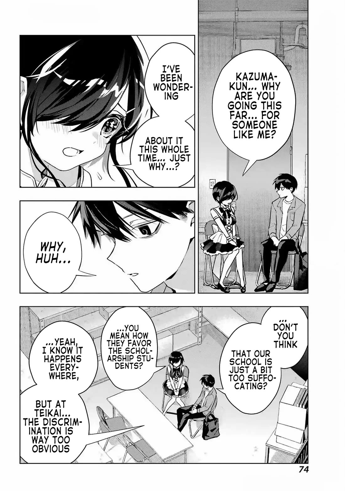 I Hate That We’re Childhood Friends! — My Rise to the Top of School Life with an S-Rank Beauty Begins After a Falling-Out chapter 3 page 32