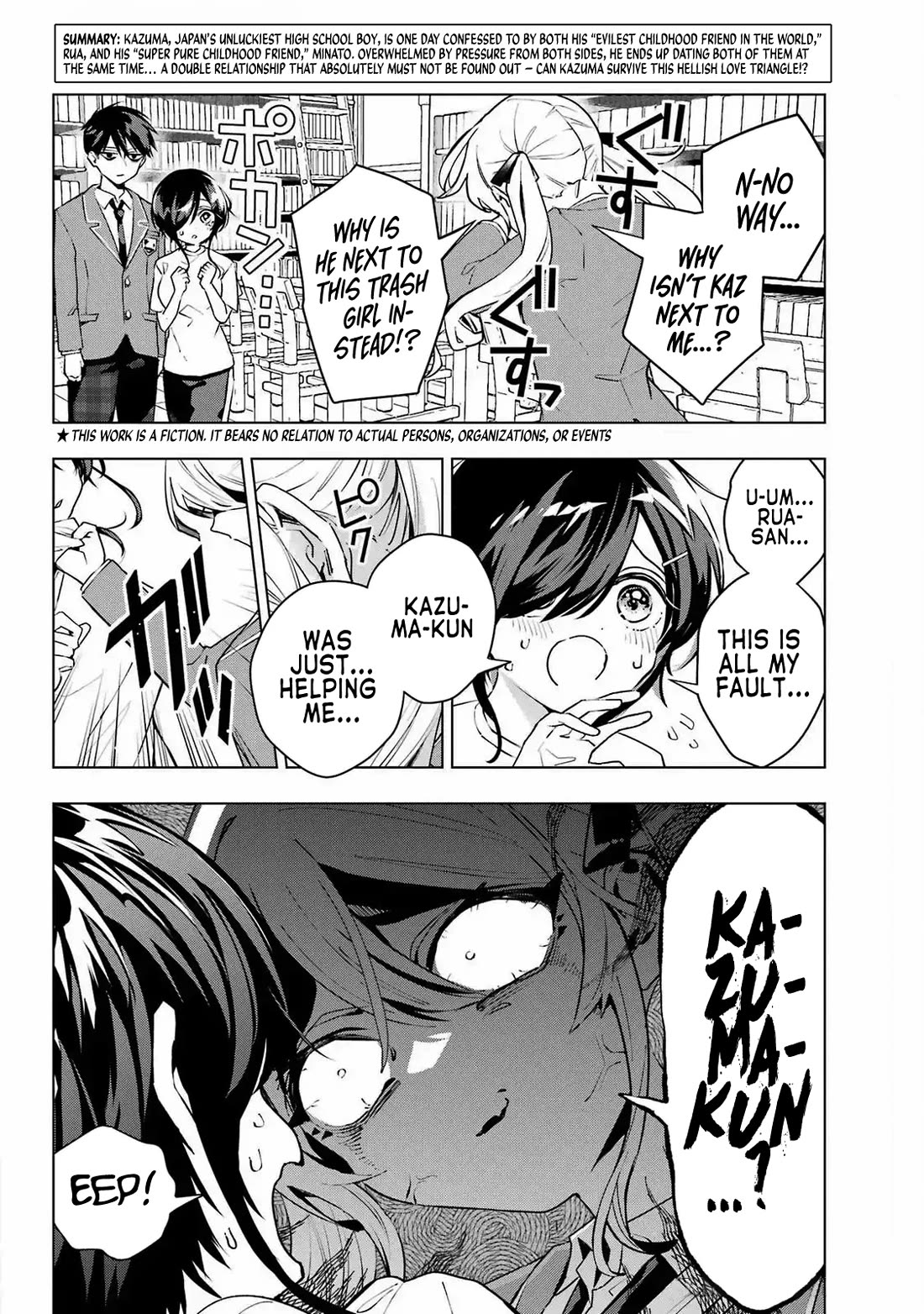 I Hate That We’re Childhood Friends! — My Rise to the Top of School Life with an S-Rank Beauty Begins After a Falling-Out chapter 3 page 4