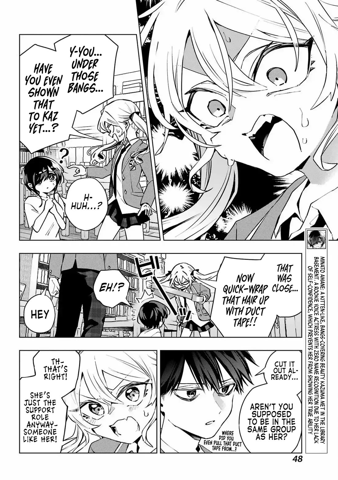 I Hate That We’re Childhood Friends! — My Rise to the Top of School Life with an S-Rank Beauty Begins After a Falling-Out chapter 3 page 6