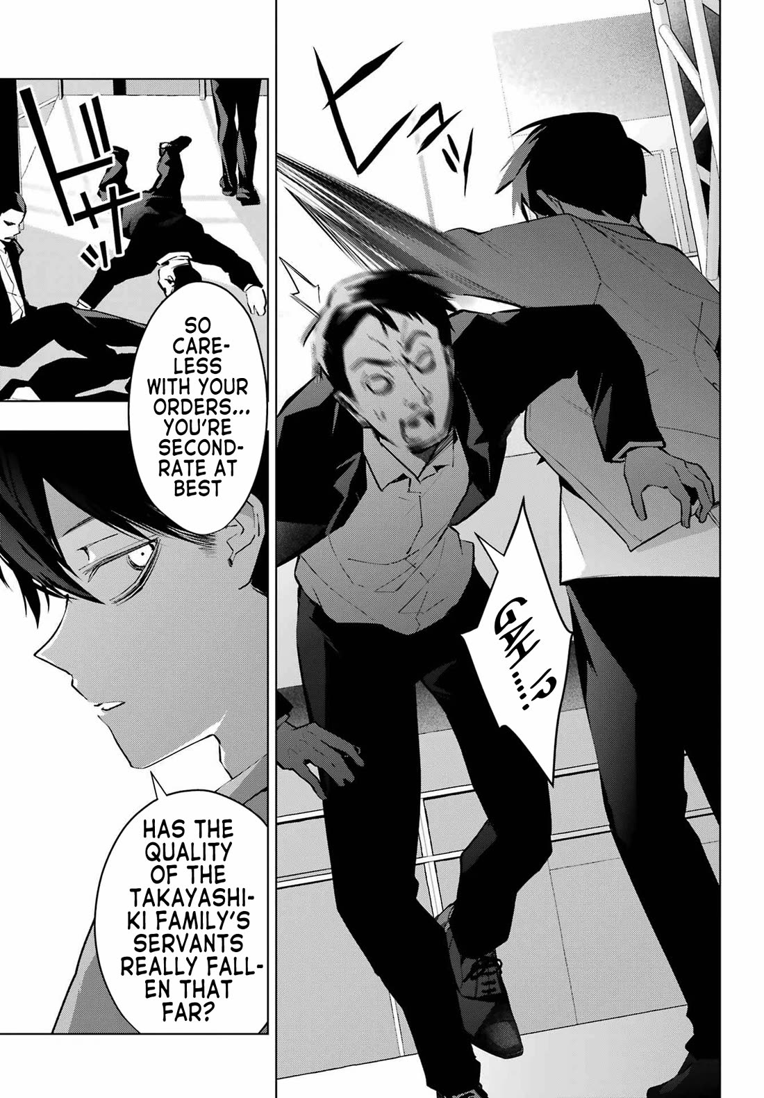 I Hate That We’re Childhood Friends! — My Rise to the Top of School Life with an S-Rank Beauty Begins After a Falling-Out chapter 4 page 15