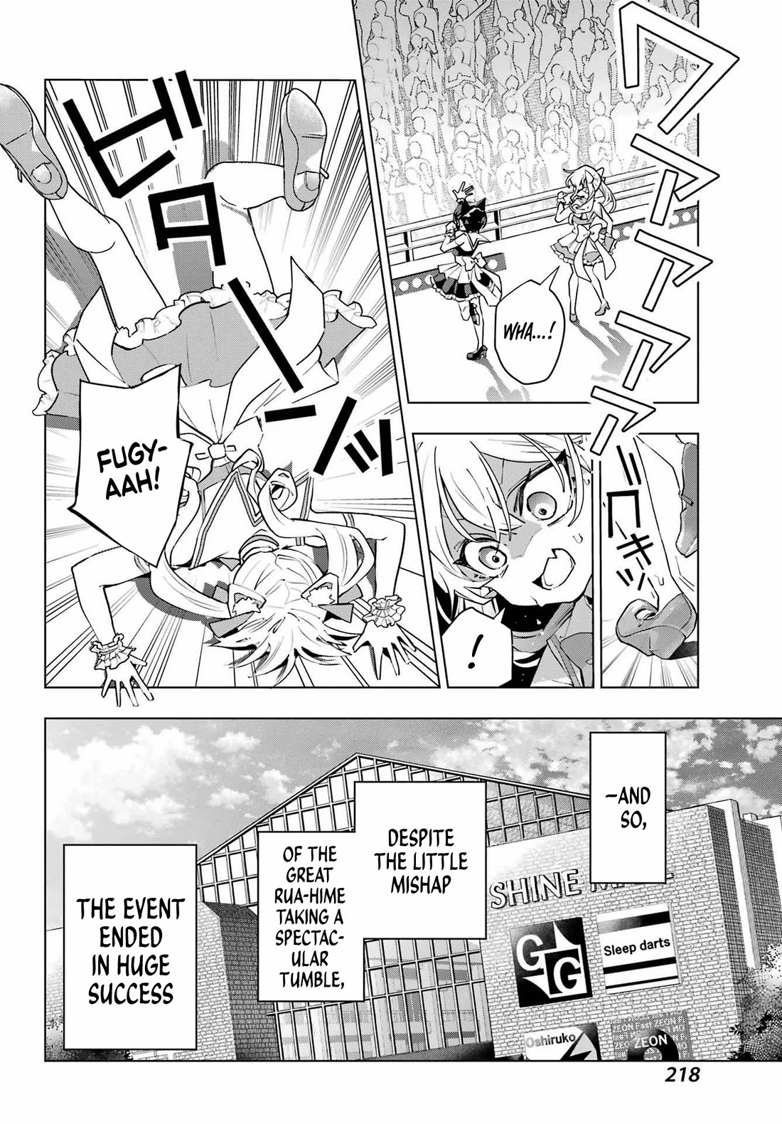 I Hate That We’re Childhood Friends! — My Rise to the Top of School Life with an S-Rank Beauty Begins After a Falling-Out chapter 4 page 19