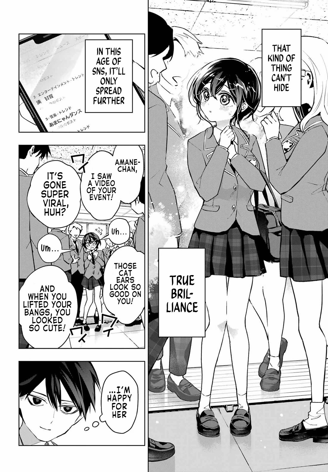 I Hate That We’re Childhood Friends! — My Rise to the Top of School Life with an S-Rank Beauty Begins After a Falling-Out chapter 4 page 21