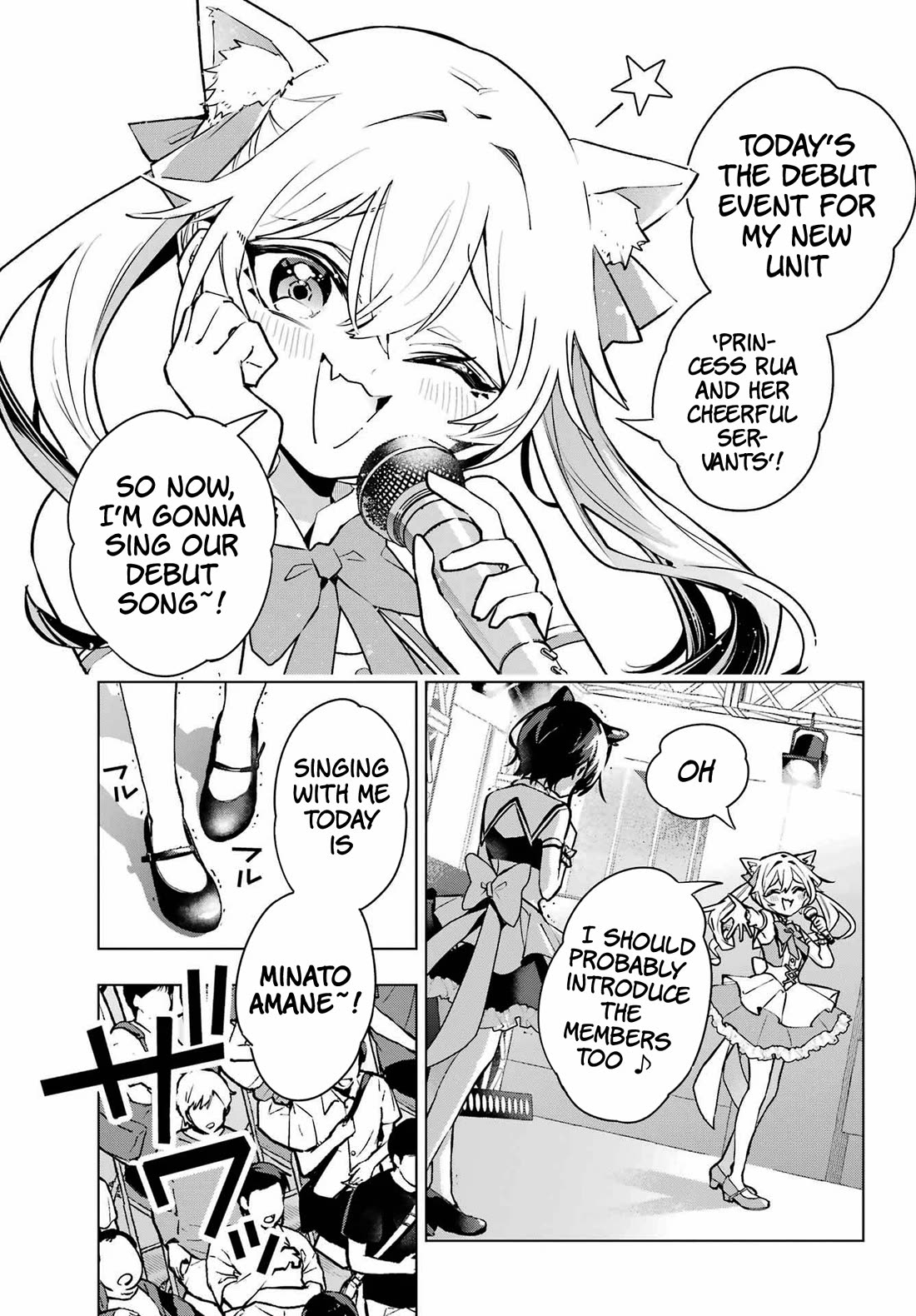 I Hate That We’re Childhood Friends! — My Rise to the Top of School Life with an S-Rank Beauty Begins After a Falling-Out chapter 4 page 3