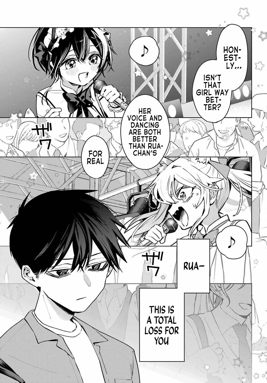 I Hate That We’re Childhood Friends! — My Rise to the Top of School Life with an S-Rank Beauty Begins After a Falling-Out chapter 4 page 7