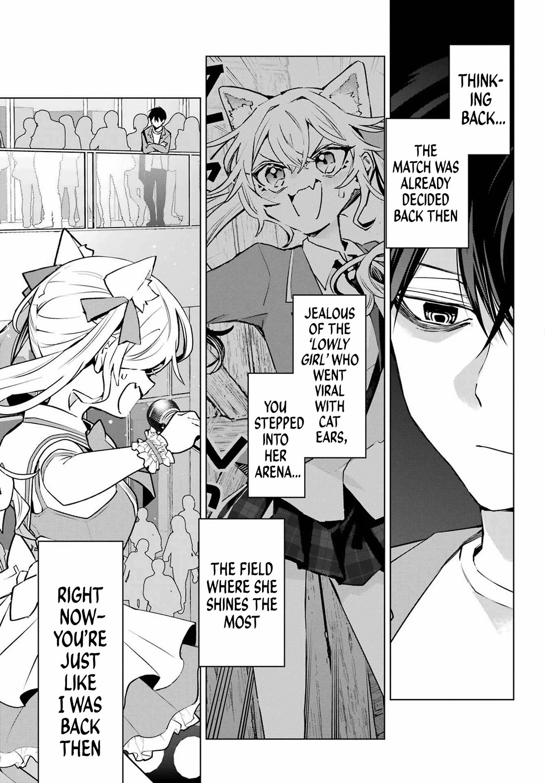 I Hate That We’re Childhood Friends! — My Rise to the Top of School Life with an S-Rank Beauty Begins After a Falling-Out chapter 4 page 9