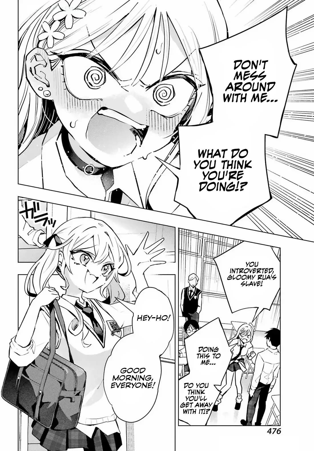 I Hate That We’re Childhood Friends! — My Rise to the Top of School Life with an S-Rank Beauty Begins After a Falling-Out chapter 5 page 14