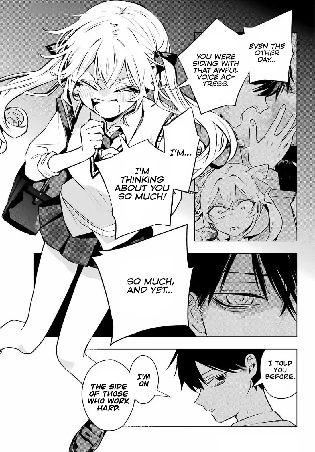I Hate That We’re Childhood Friends! — My Rise to the Top of School Life with an S-Rank Beauty Begins After a Falling-Out chapter 5 page 17