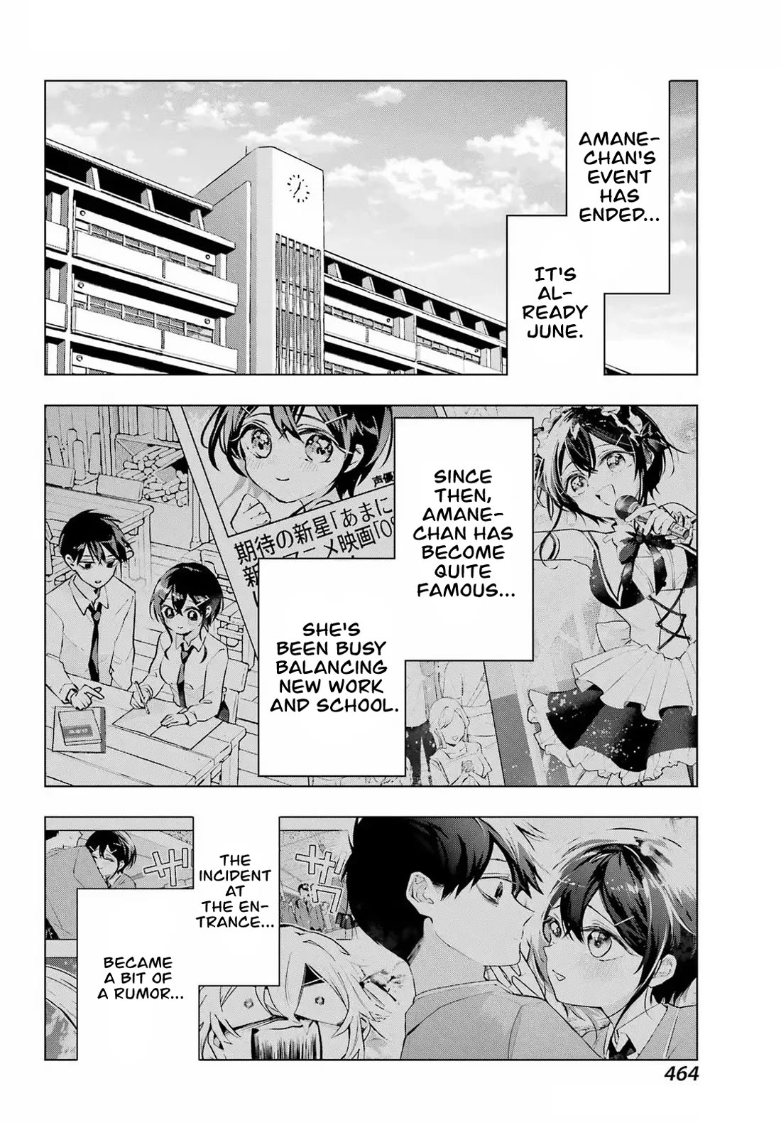 I Hate That We’re Childhood Friends! — My Rise to the Top of School Life with an S-Rank Beauty Begins After a Falling-Out chapter 5 page 2