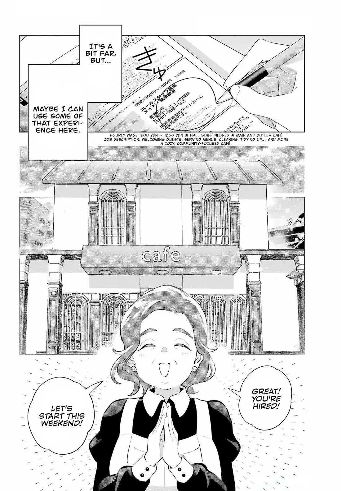 I Hate That We’re Childhood Friends! — My Rise to the Top of School Life with an S-Rank Beauty Begins After a Falling-Out chapter 5 page 20