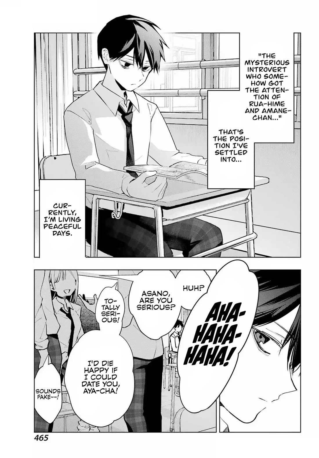 I Hate That We’re Childhood Friends! — My Rise to the Top of School Life with an S-Rank Beauty Begins After a Falling-Out chapter 5 page 3