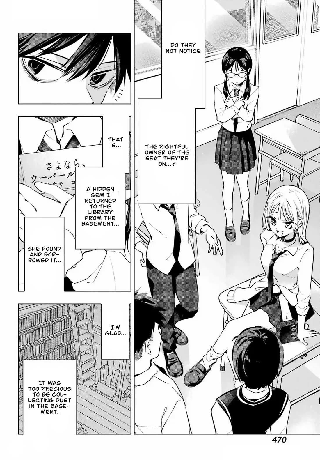 I Hate That We’re Childhood Friends! — My Rise to the Top of School Life with an S-Rank Beauty Begins After a Falling-Out chapter 5 page 8
