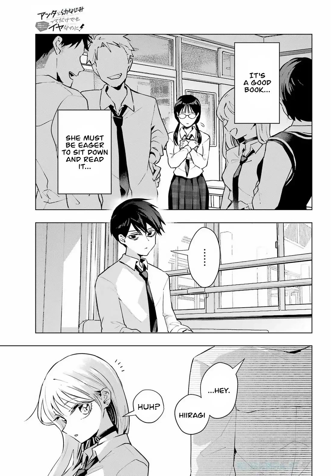 I Hate That We’re Childhood Friends! — My Rise to the Top of School Life with an S-Rank Beauty Begins After a Falling-Out chapter 5 page 9