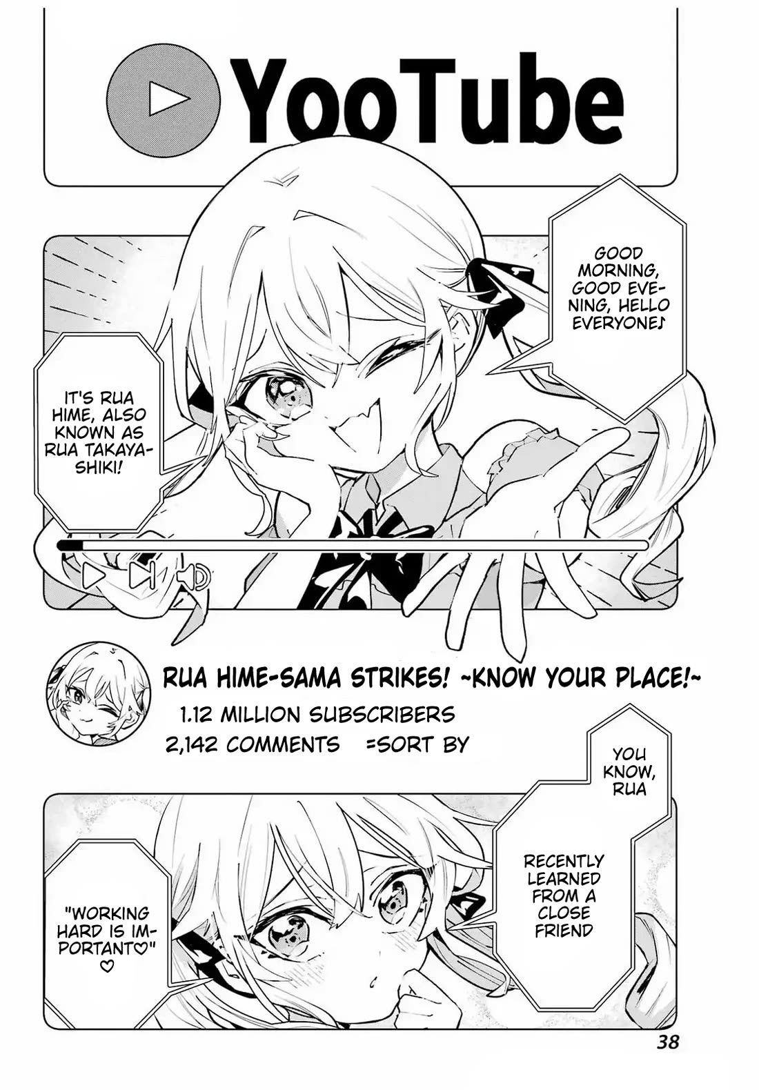 I Hate That We’re Childhood Friends! — My Rise to the Top of School Life with an S-Rank Beauty Begins After a Falling-Out chapter 6 page 33