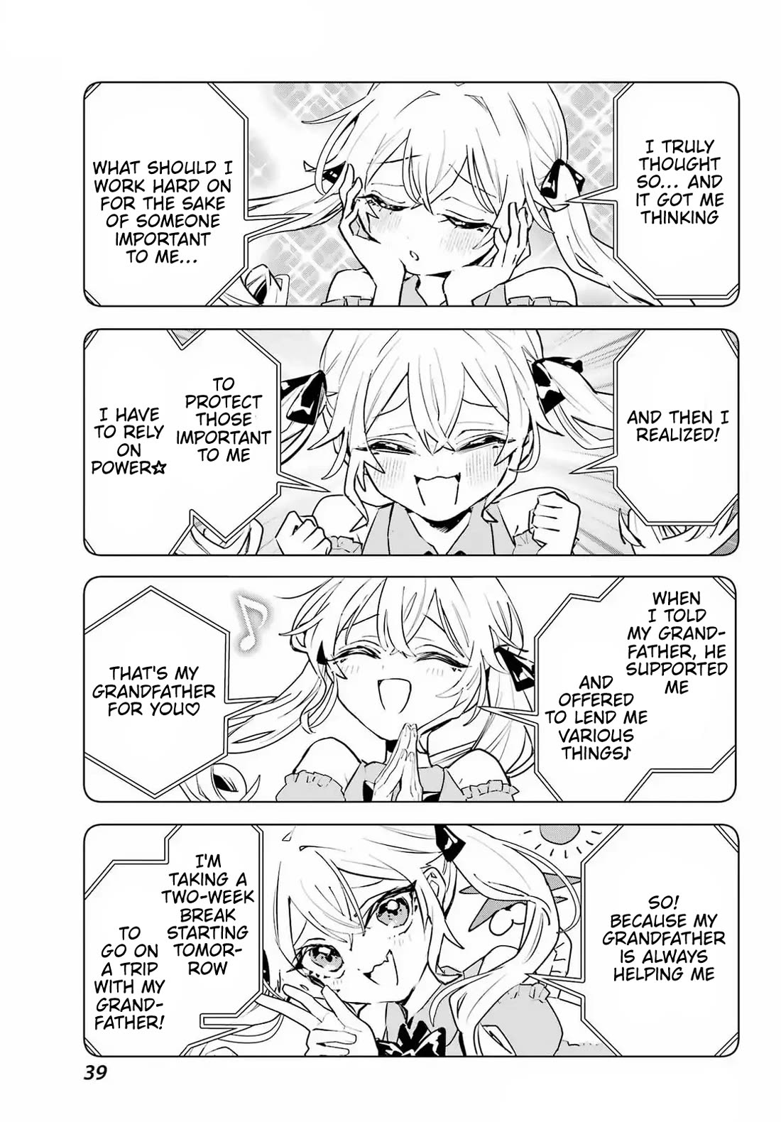 I Hate That We’re Childhood Friends! — My Rise to the Top of School Life with an S-Rank Beauty Begins After a Falling-Out chapter 6 page 34