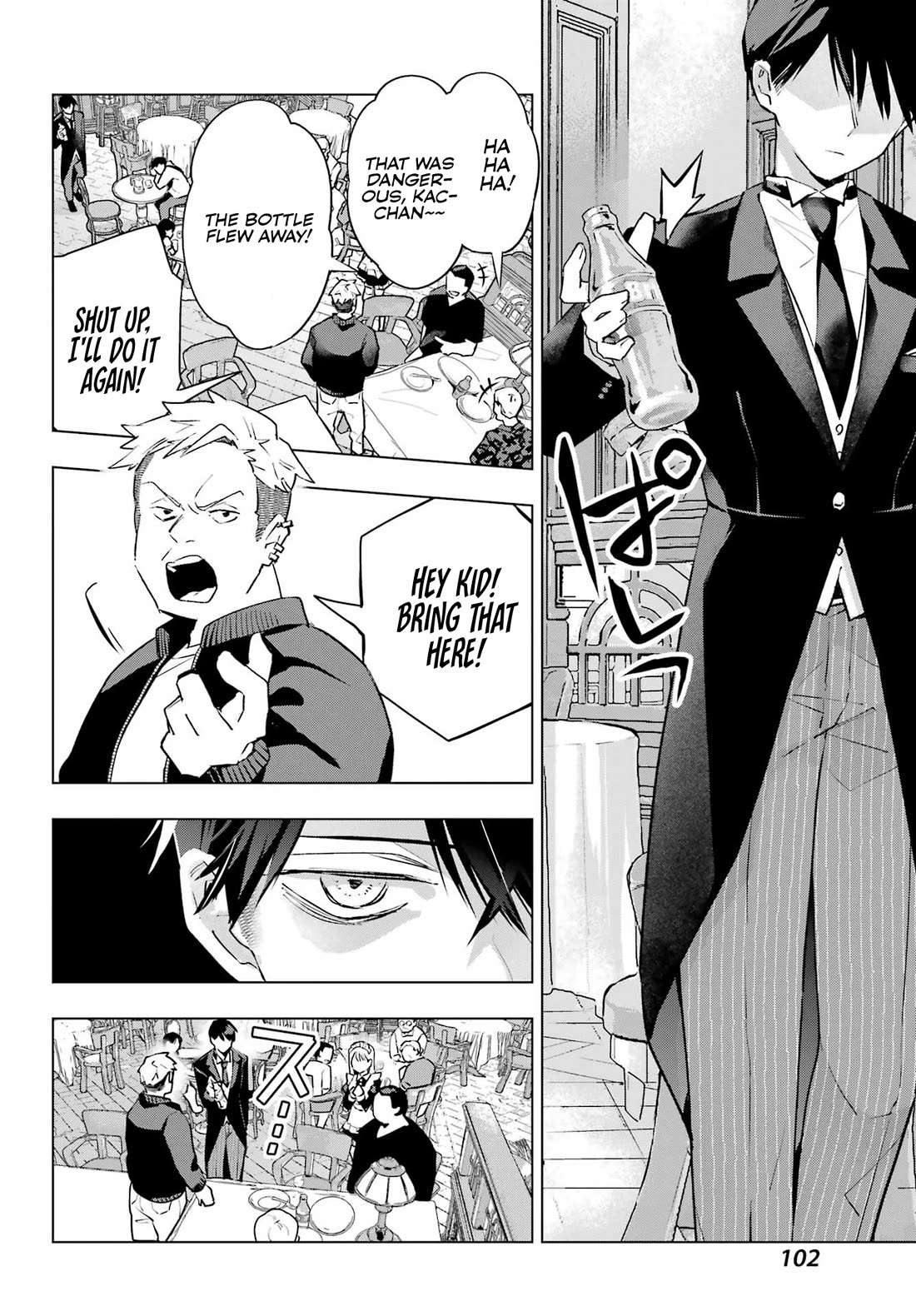 I Hate That We’re Childhood Friends! — My Rise to the Top of School Life with an S-Rank Beauty Begins After a Falling-Out chapter 7 page 14