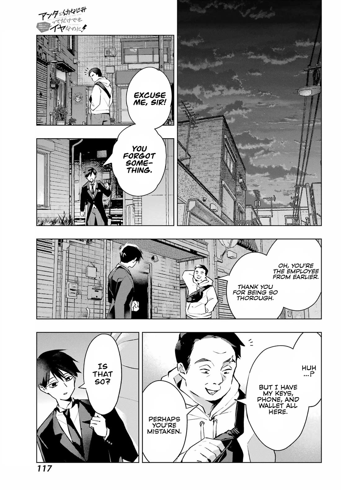 I Hate That We’re Childhood Friends! — My Rise to the Top of School Life with an S-Rank Beauty Begins After a Falling-Out chapter 7 page 28