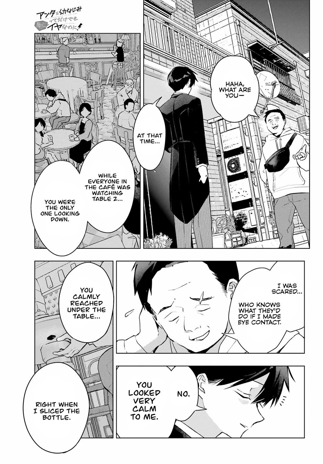 I Hate That We’re Childhood Friends! — My Rise to the Top of School Life with an S-Rank Beauty Begins After a Falling-Out chapter 7 page 30