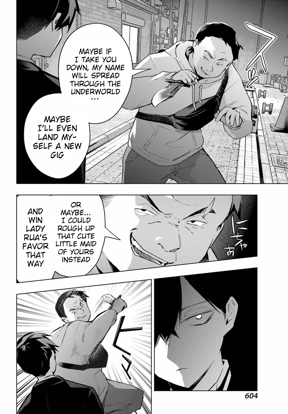 I Hate That We’re Childhood Friends! — My Rise to the Top of School Life with an S-Rank Beauty Begins After a Falling-Out chapter 8 page 6