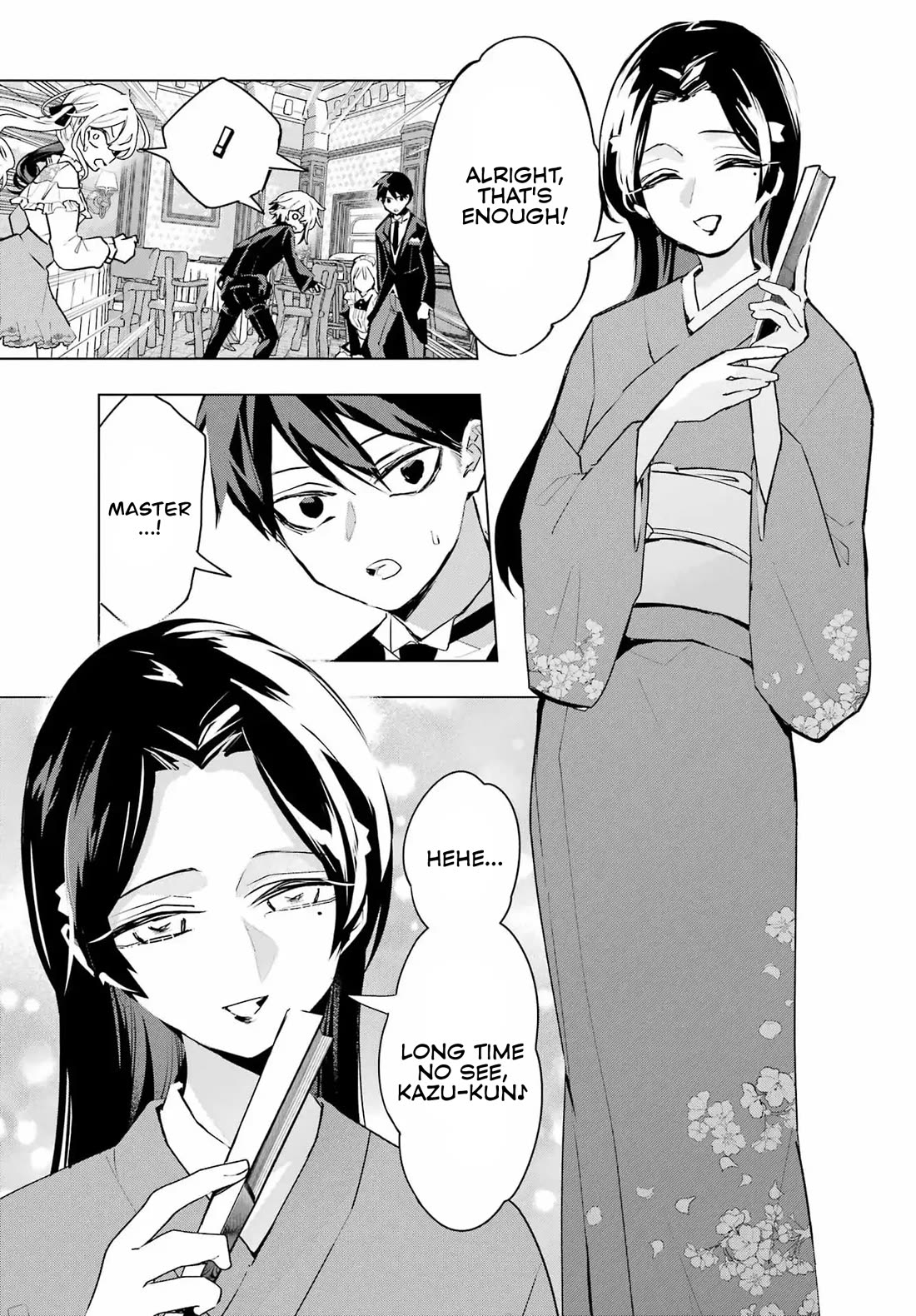 I Hate That We’re Childhood Friends! — My Rise to the Top of School Life with an S-Rank Beauty Begins After a Falling-Out chapter 9 page 14