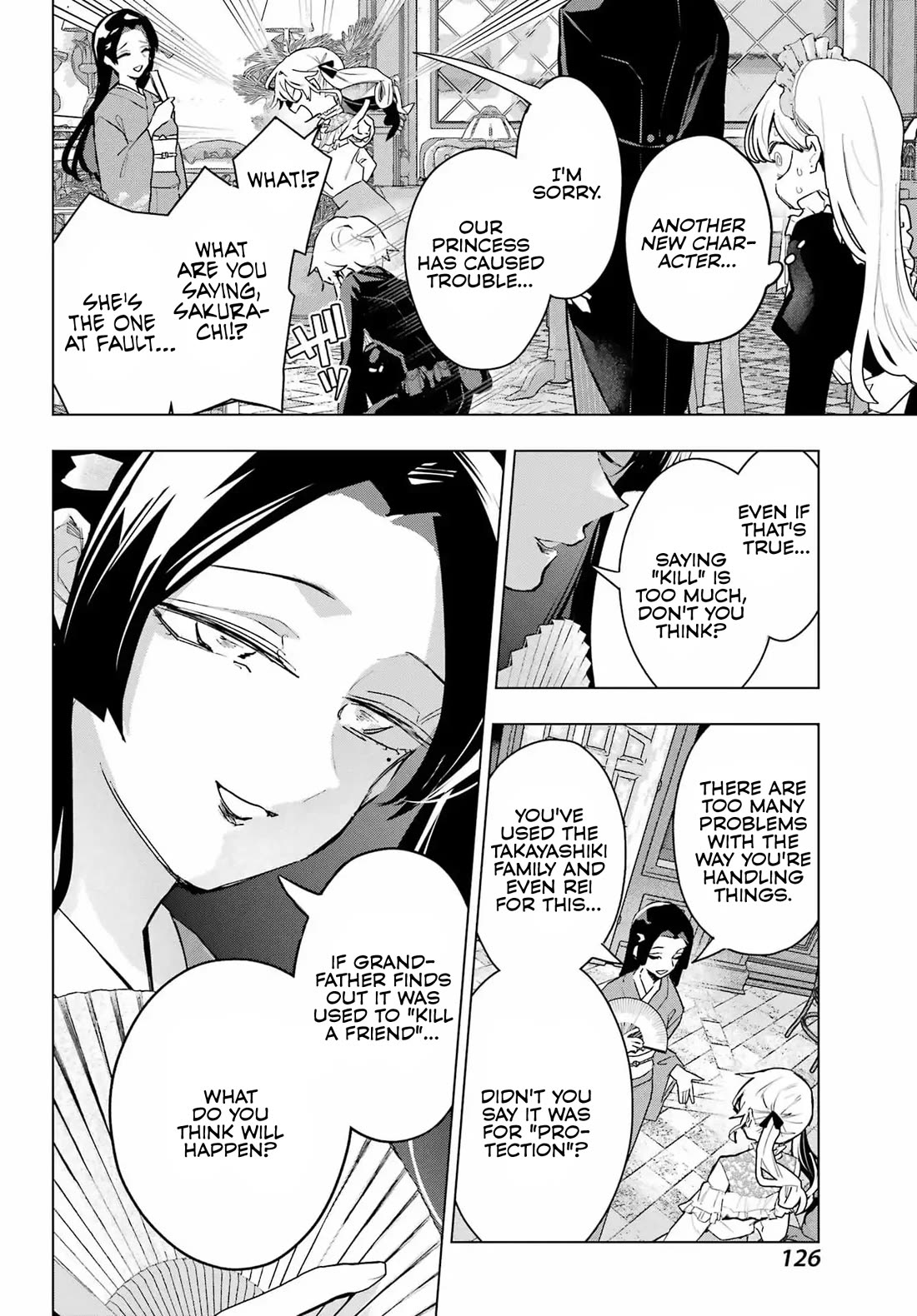 I Hate That We’re Childhood Friends! — My Rise to the Top of School Life with an S-Rank Beauty Begins After a Falling-Out chapter 9 page 15