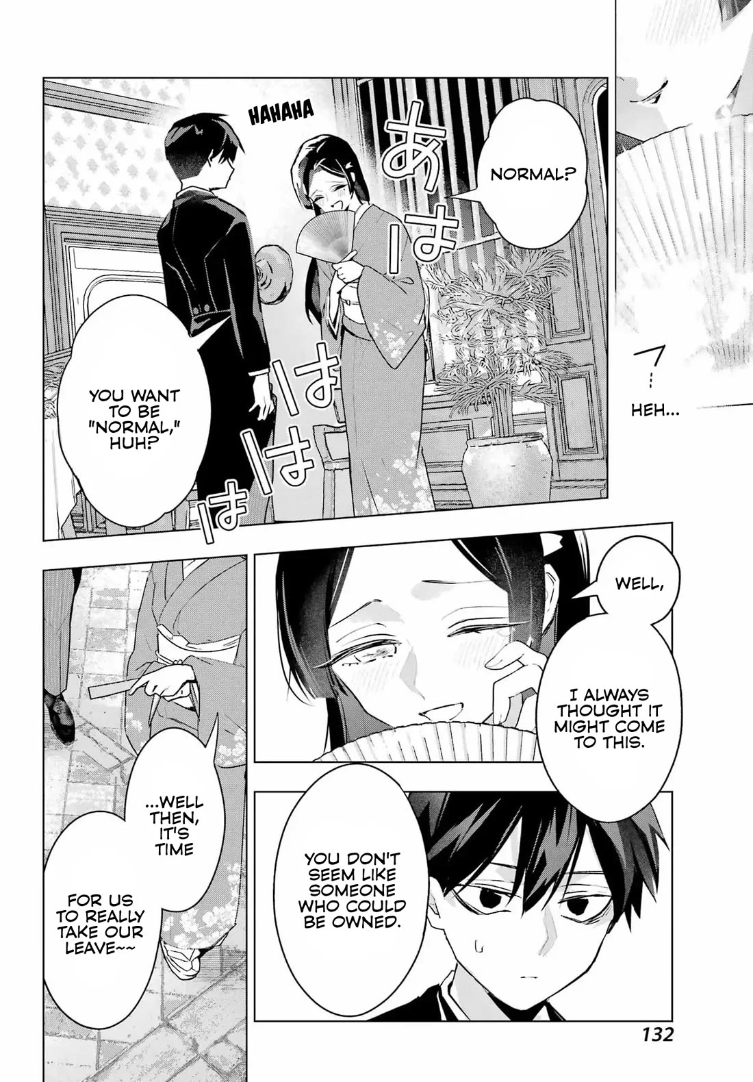 I Hate That We’re Childhood Friends! — My Rise to the Top of School Life with an S-Rank Beauty Begins After a Falling-Out chapter 9 page 21