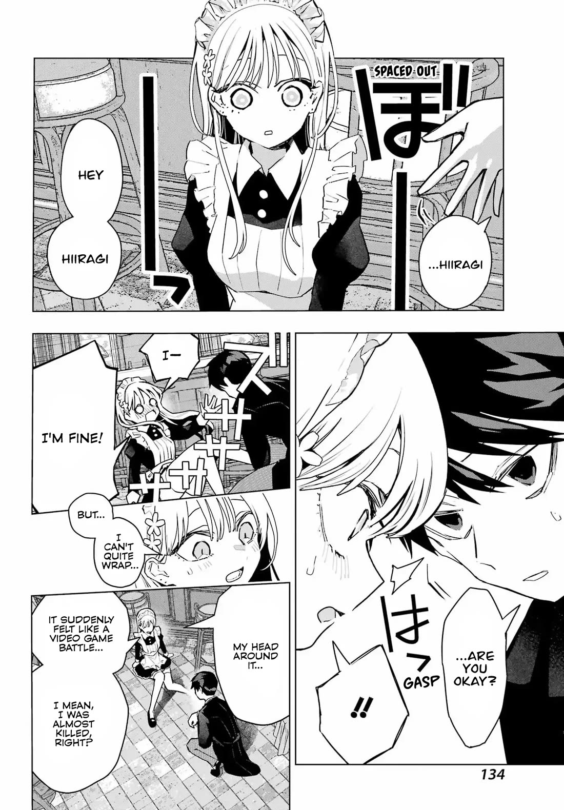 I Hate That We’re Childhood Friends! — My Rise to the Top of School Life with an S-Rank Beauty Begins After a Falling-Out chapter 9 page 23