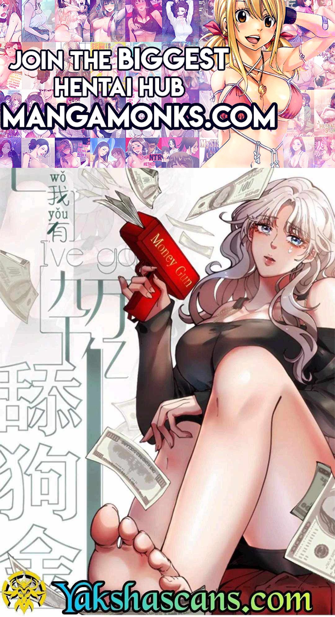 I Have 90 Billion Licking Gold chapter 152 page 1