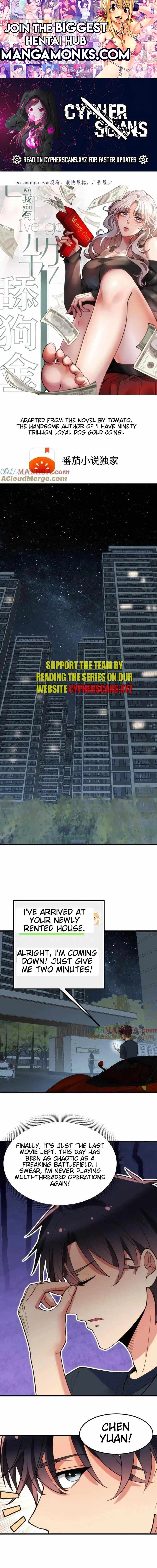 I Have 90 Billion Licking Gold chapter 69 page 1