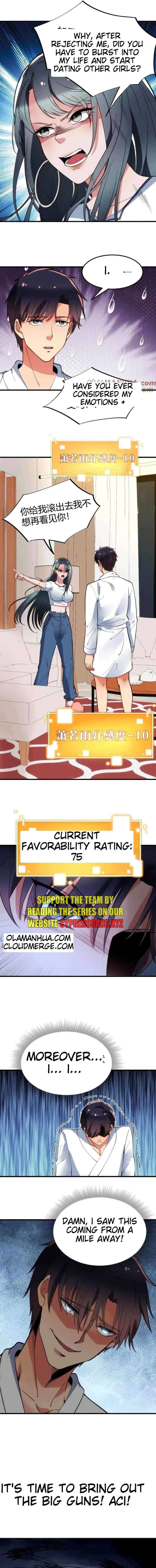 I Have 90 Billion Licking Gold chapter 70 page 2